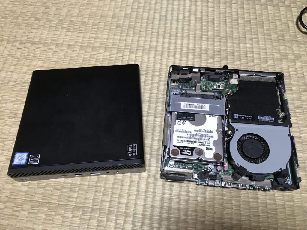 EliteDesk 800 G4 DM