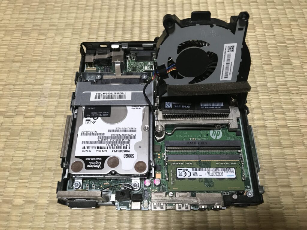 EliteDesk 800 G4 DM