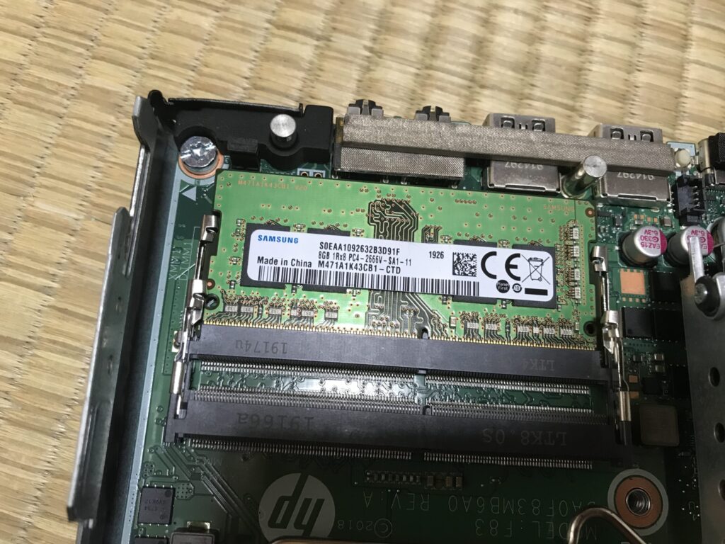 EliteDesk 800 G4 DM