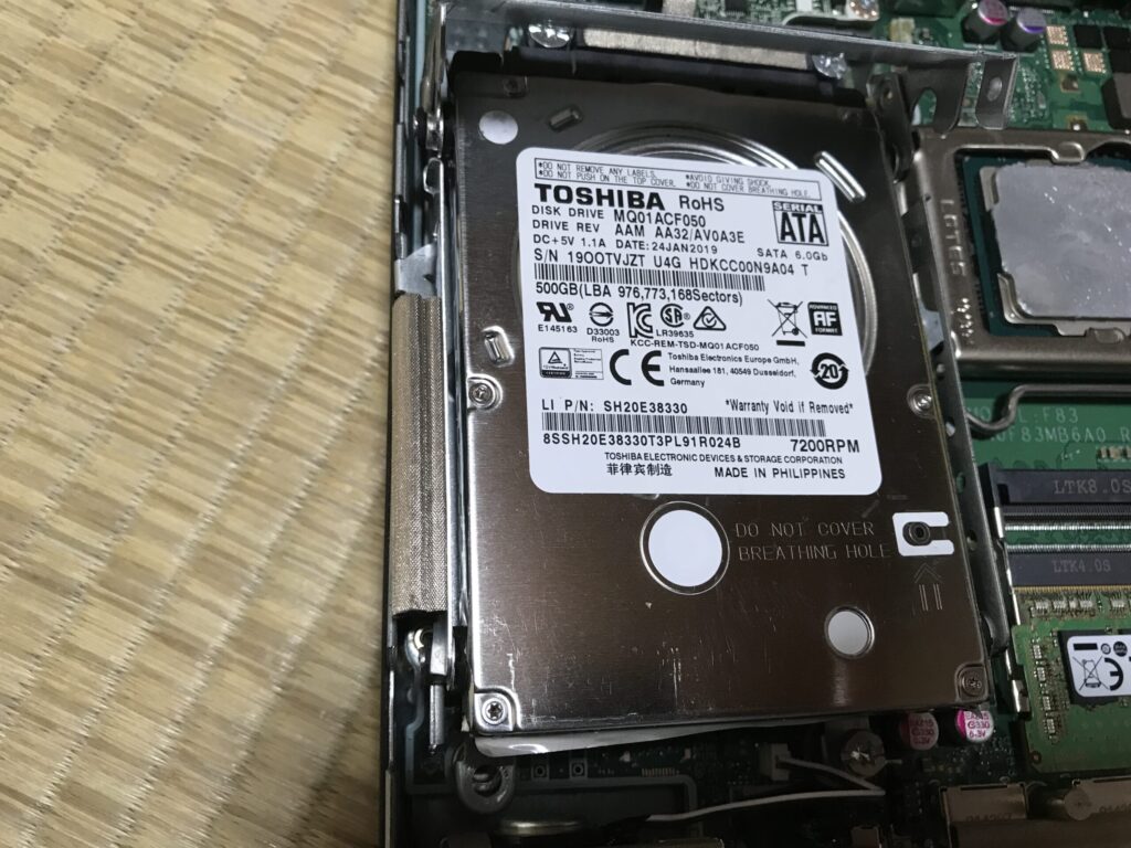EliteDesk 800 G4 DM