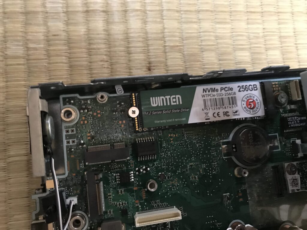 EliteDesk 800 G4 DM