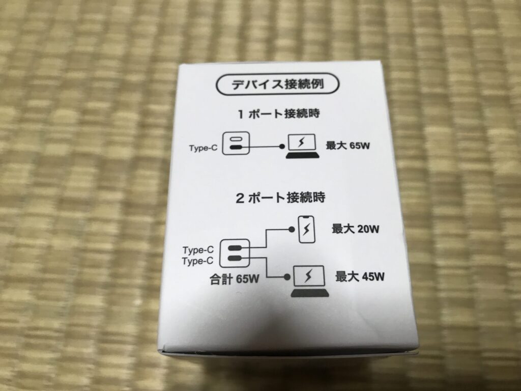 BSACPD6505C2BK