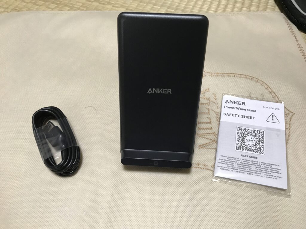 Anker PowerWave 10 Stand