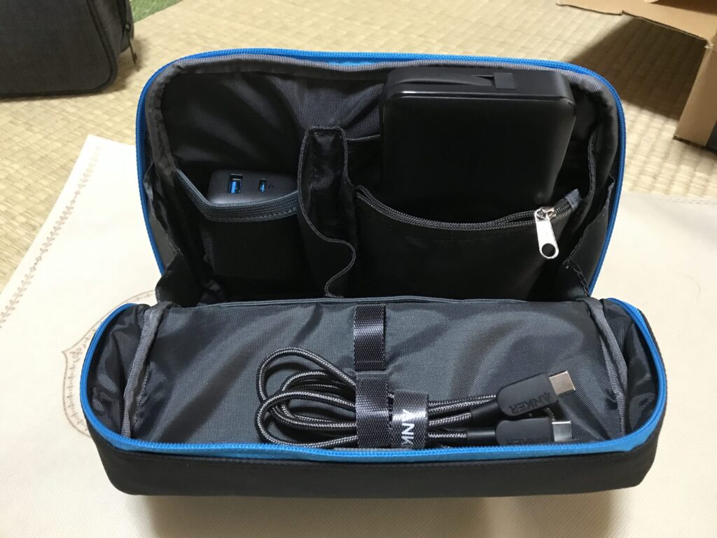Anker Smart Pouch