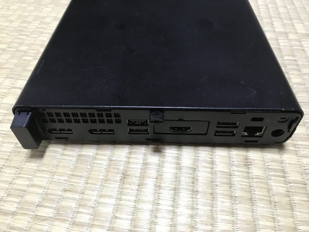 EliteDesk 800 G5 DM