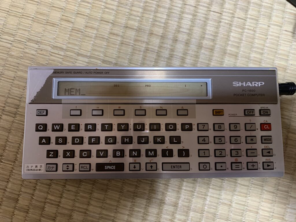 PC-1500