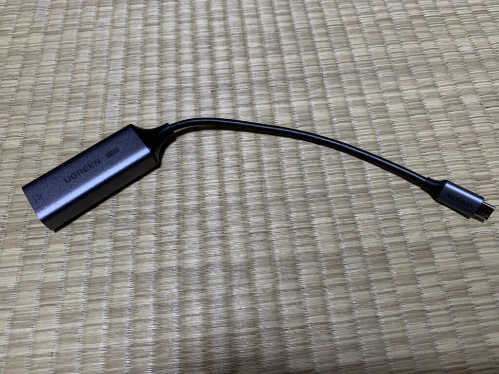 UGREEN 2.5Gbps USB-C LANアダプター