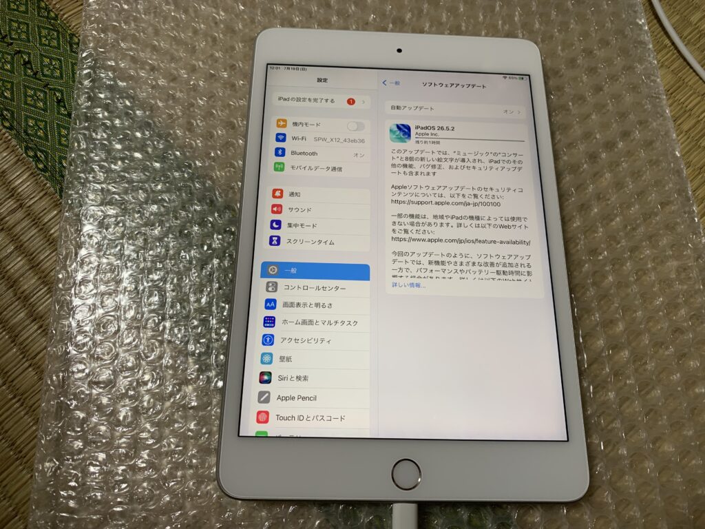 iPad mini 第5世代