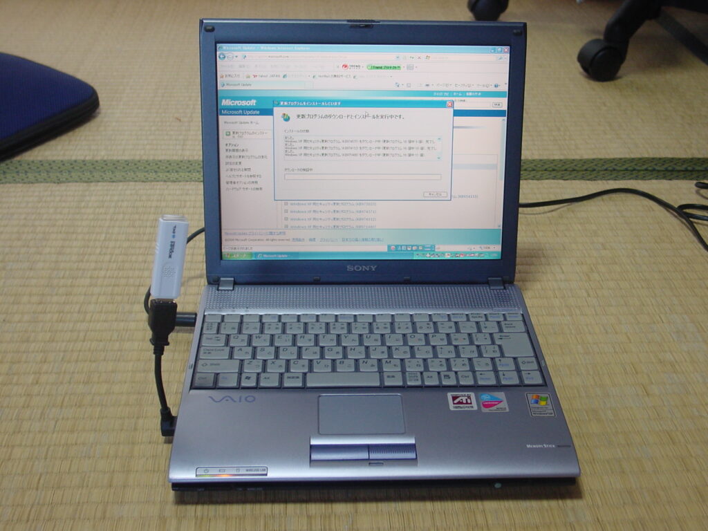 PCG-V505VBD