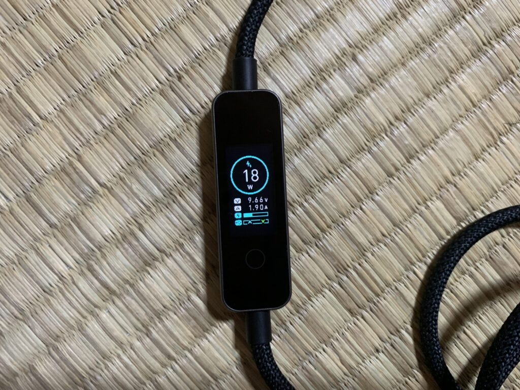 MATECH PowerSight 240W