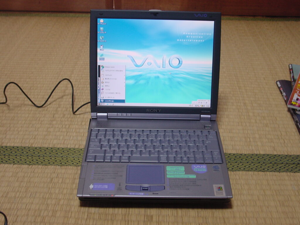 PCG-R505AB/D