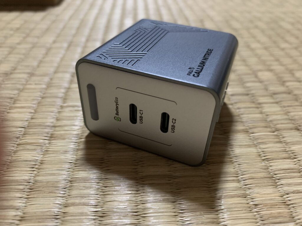 PHYSCE 45W
