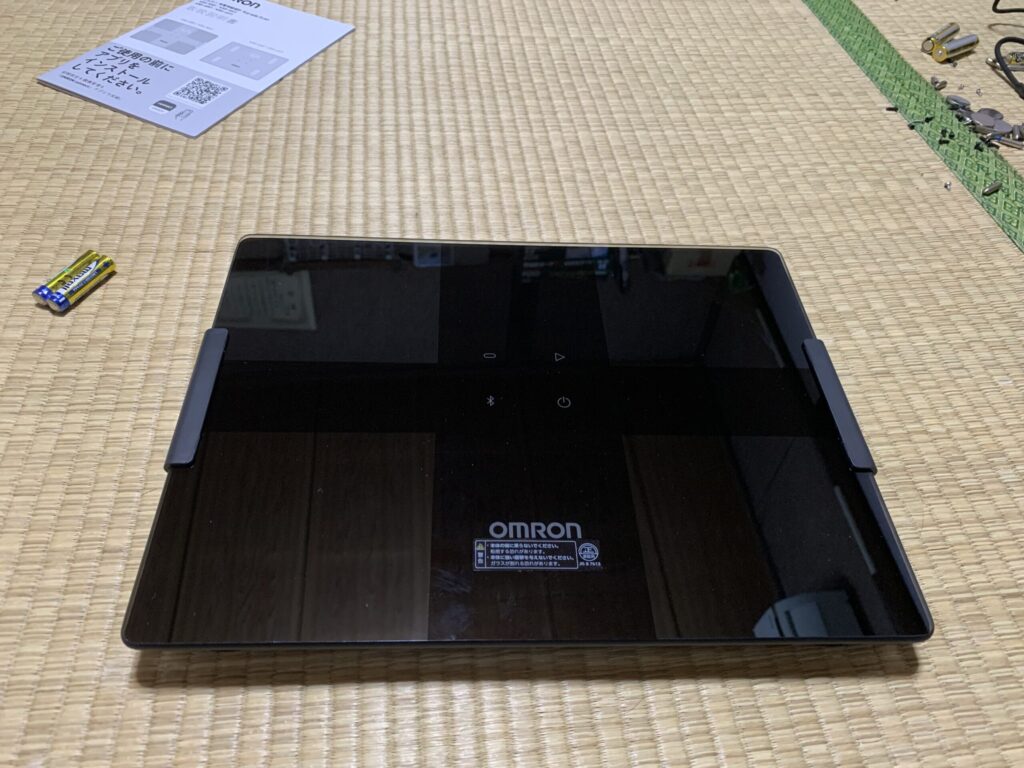 KRD-805T