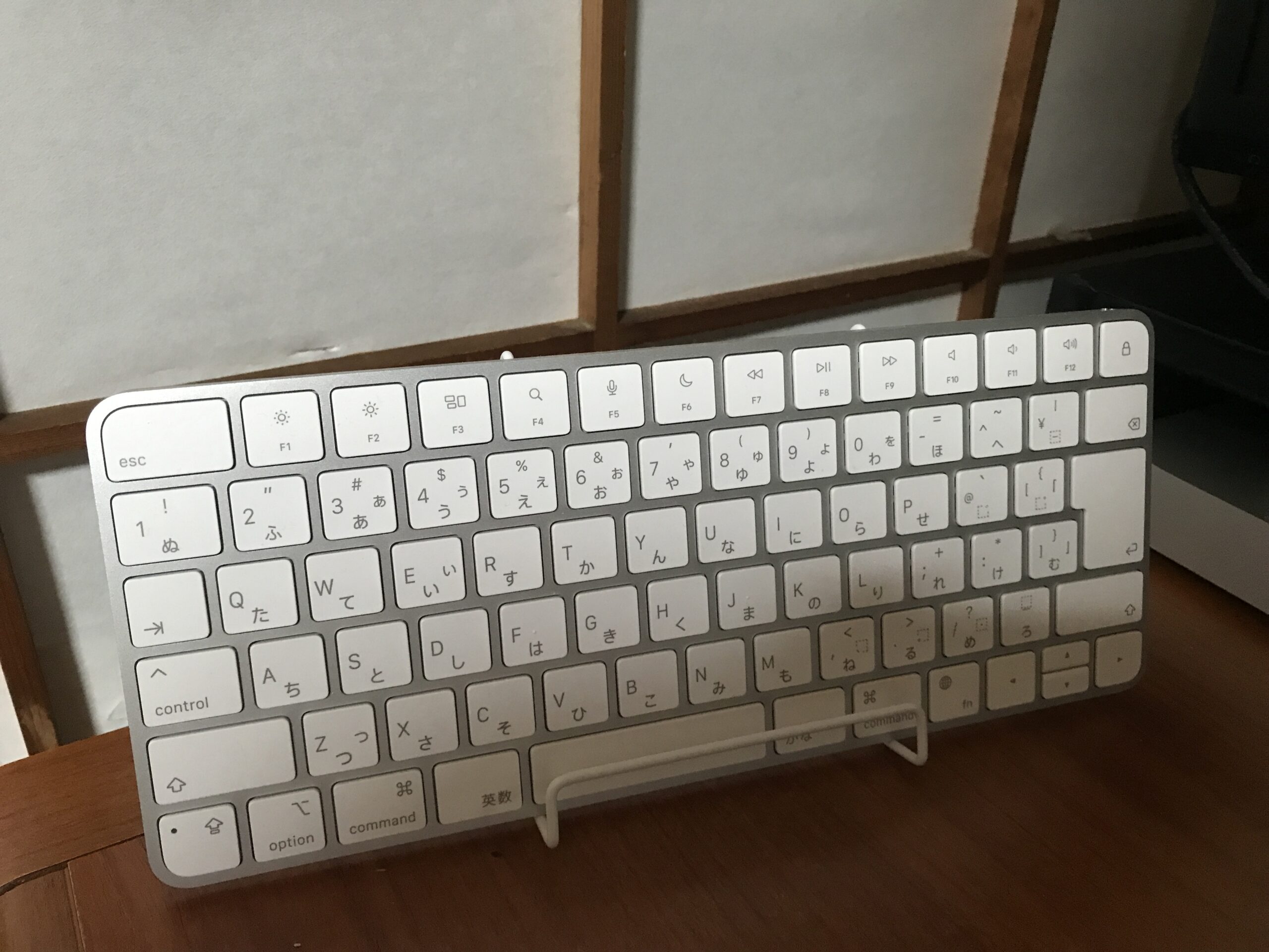 Apple magic keyboard