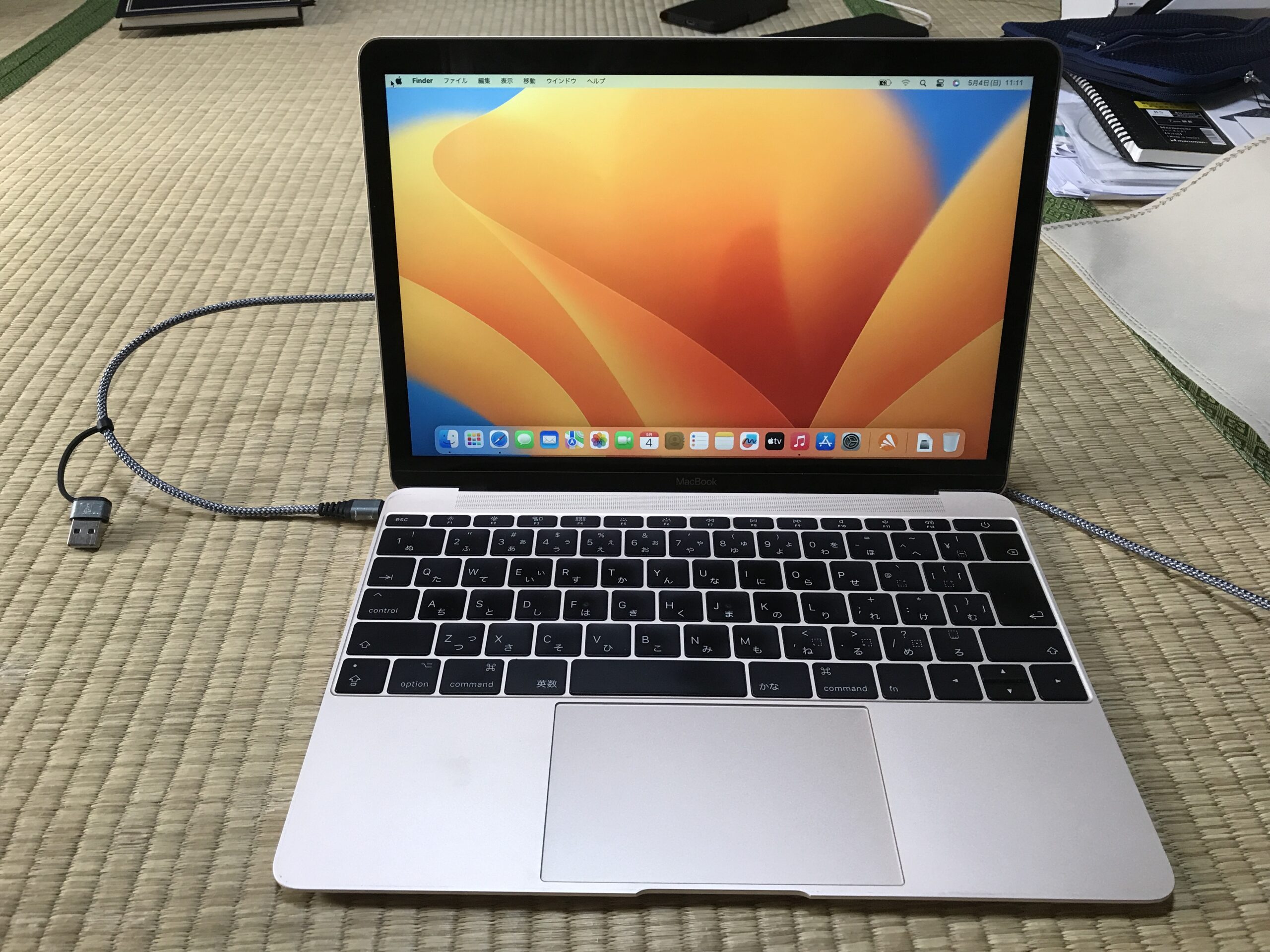Mac book 2017