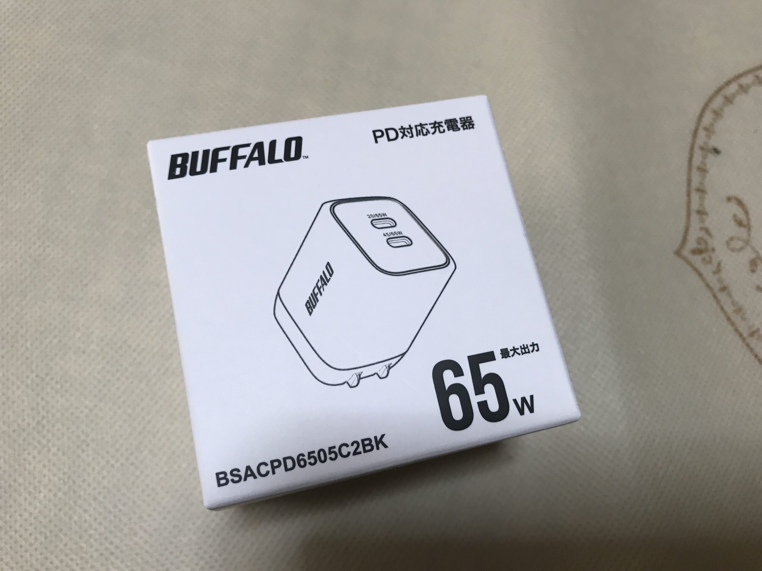 BSACPD6505C2BK