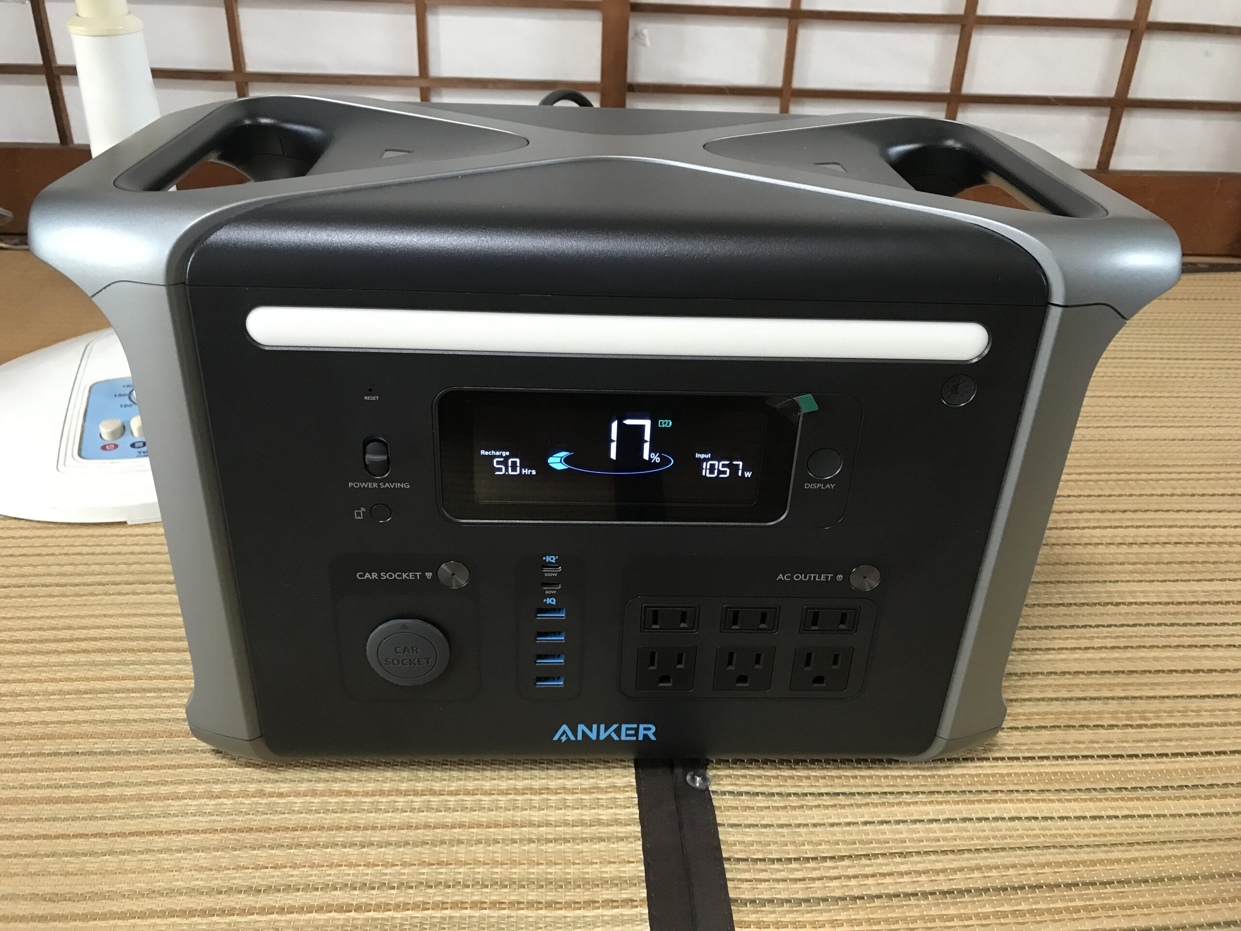 Anker 757 Portable Power Station(PowerHouse 1229Wh)