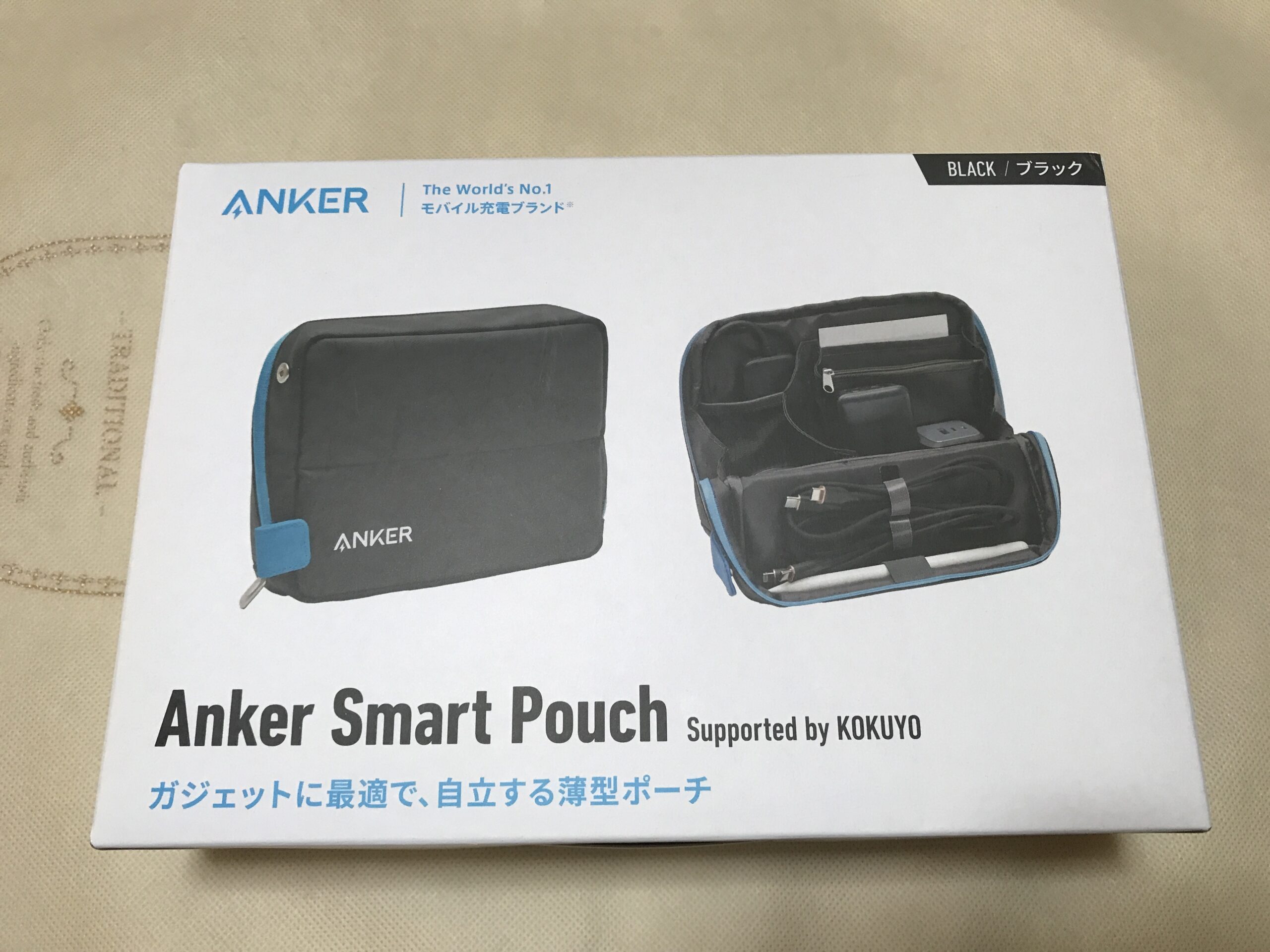 Anker Smart Pouch