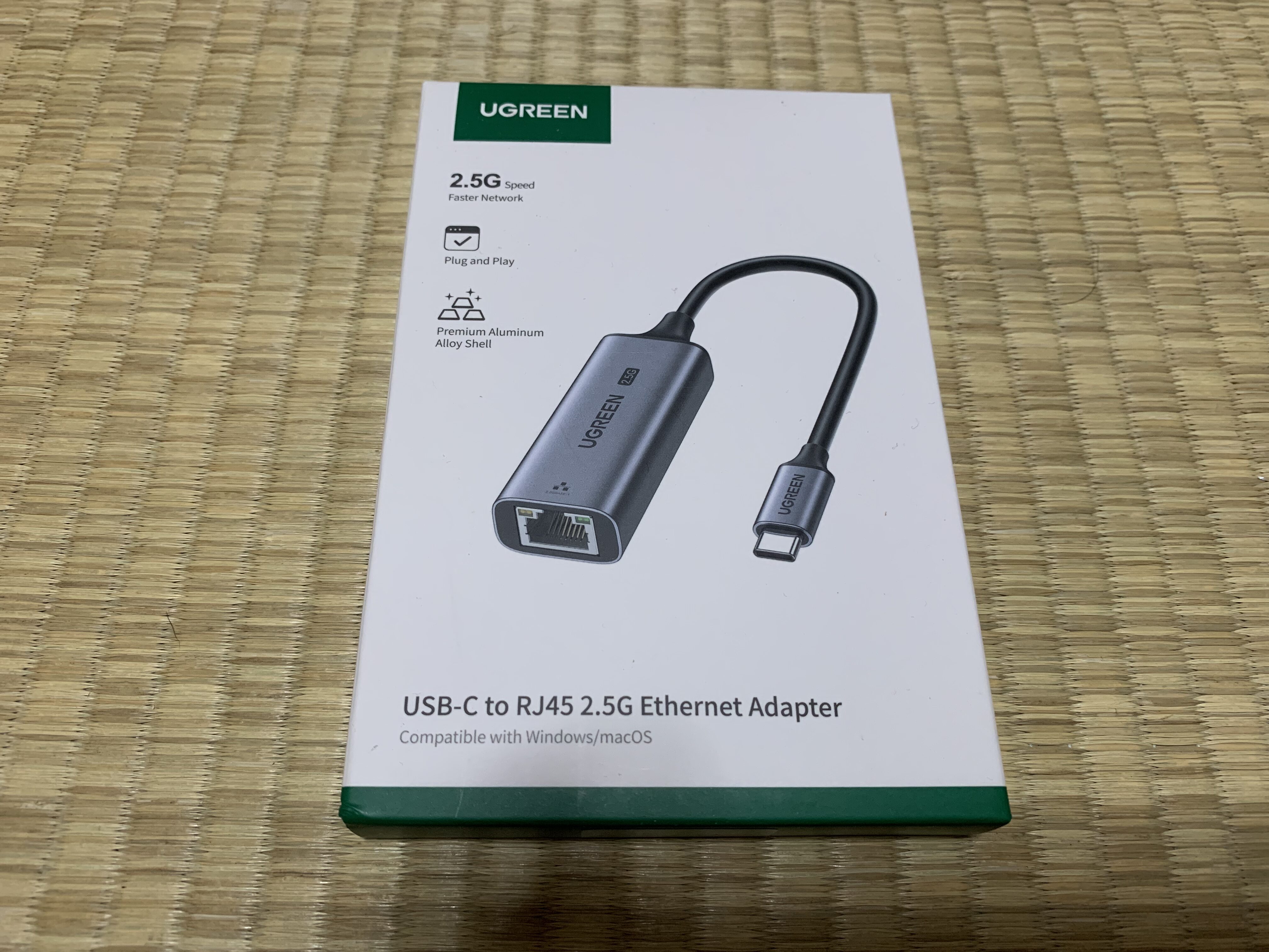 UGREEN 2.5Gbps USB-C LANアダプター