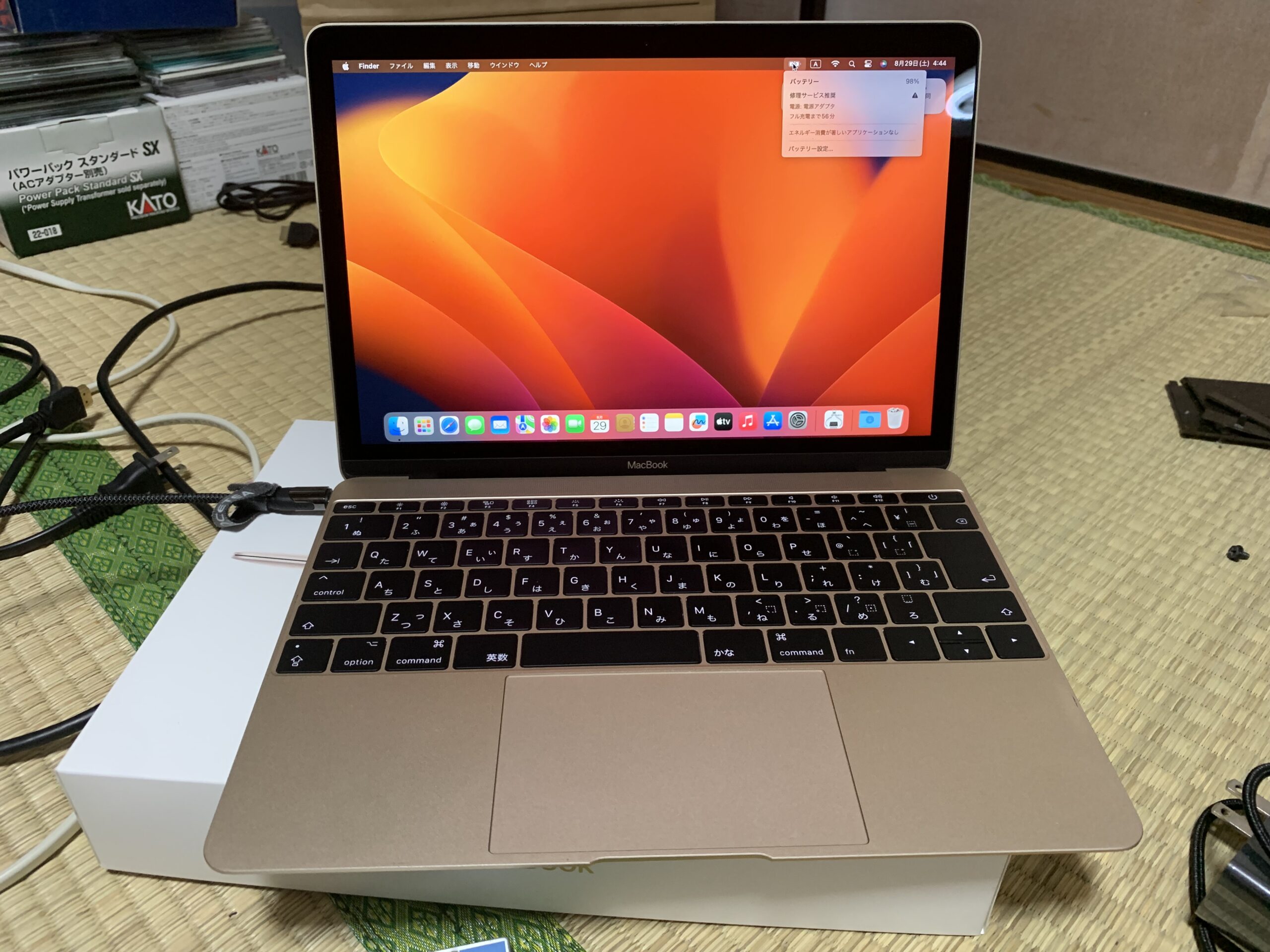 Mac book 12インチ 2017
