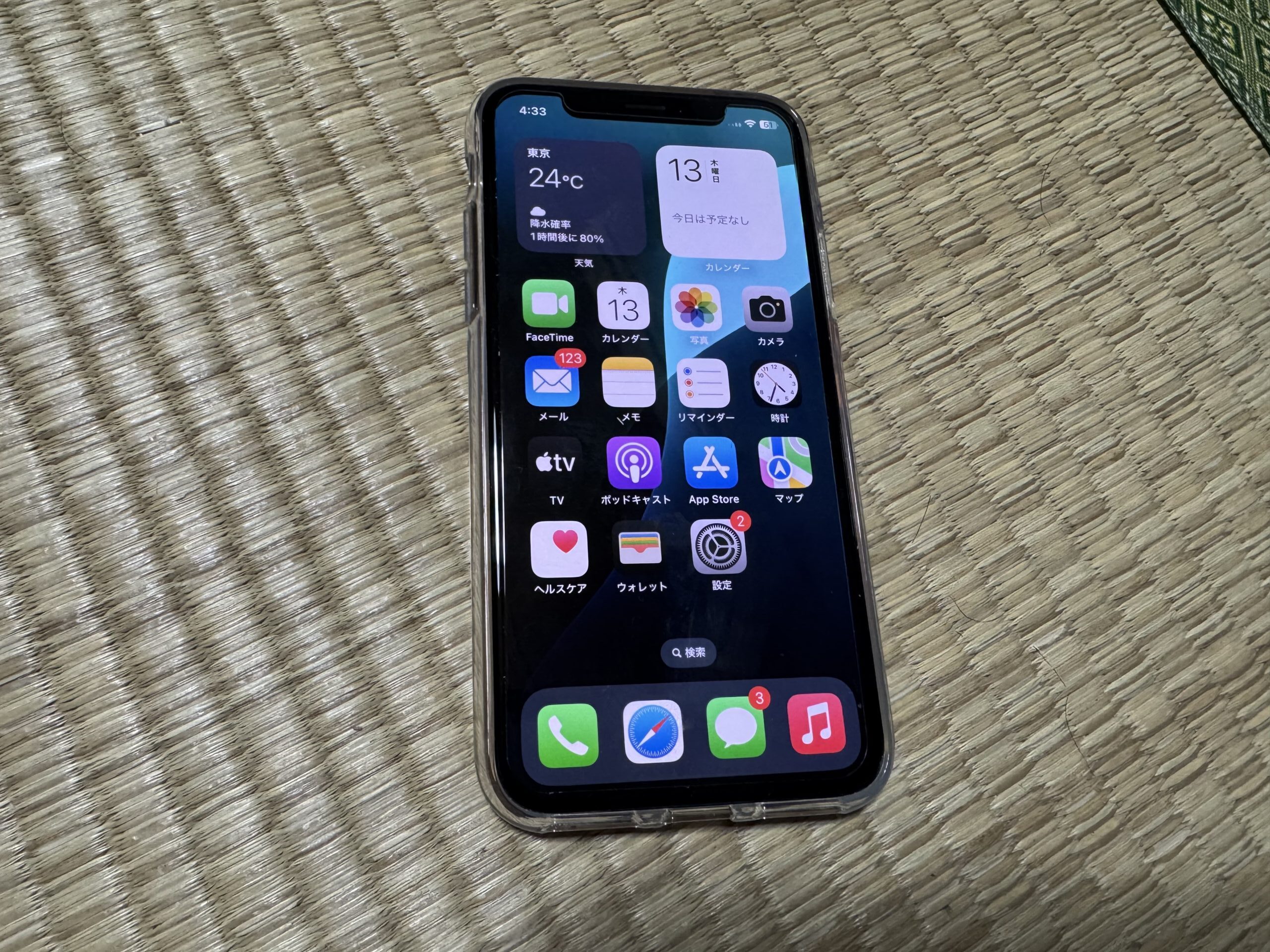 IPhone XS