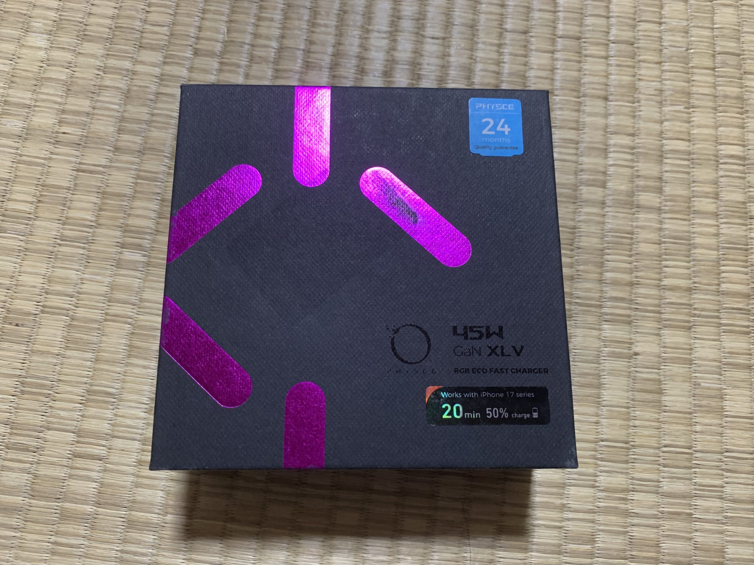 PHYSCE 45W